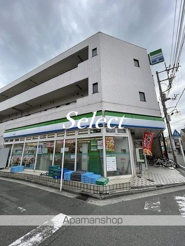 コンビニ　ファミリーマート（コンビニ）まで311m