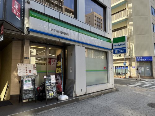 コンビニ　ファミリーマート 地下鉄天満橋駅前店（コンビニ）まで225m