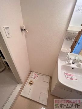 その他　洗濯機置場