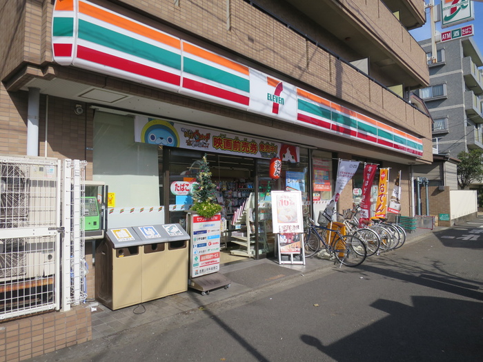 コンビニ　セブンイレブン 世田谷砧６丁目店（コンビニ）まで380m