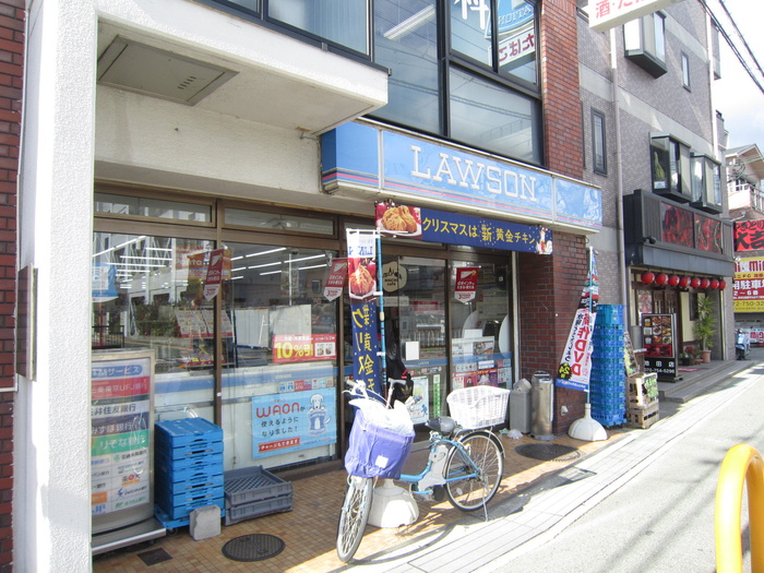 コンビニ　ローソン（コンビニ）まで240m