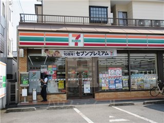 コンビニ　セブン‐イレブン 川口南町店（コンビニ）まで153m