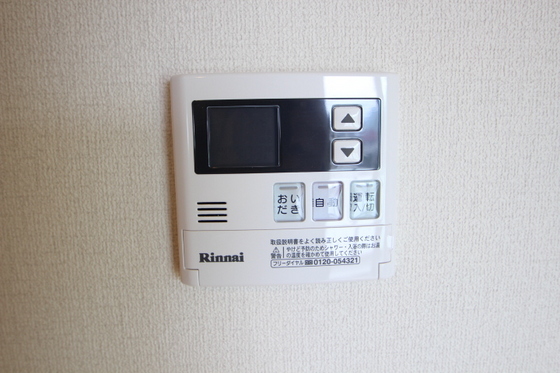 その他　※別部屋の写真です