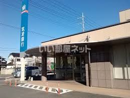 銀行　筑波銀行猿島支店（銀行）まで909m