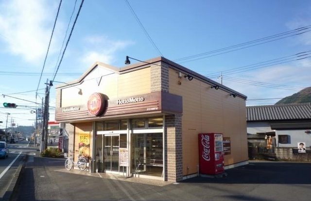 その他　ほっともっと伊豆の国市御門店（その他）まで300m