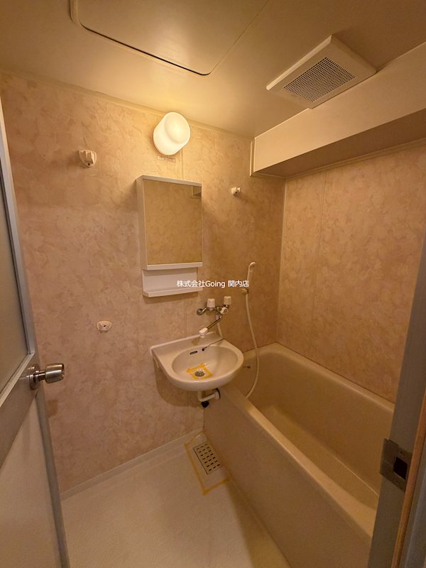 バス・シャワールーム