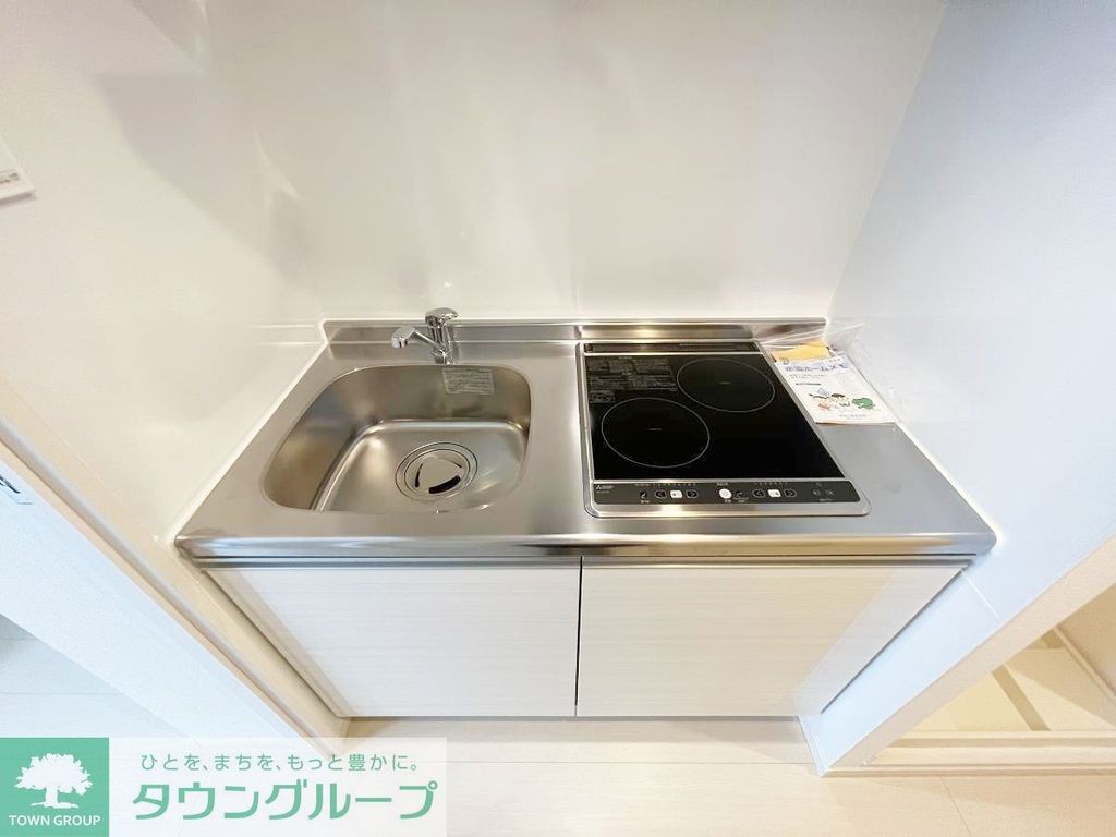 キッチン　キッチン