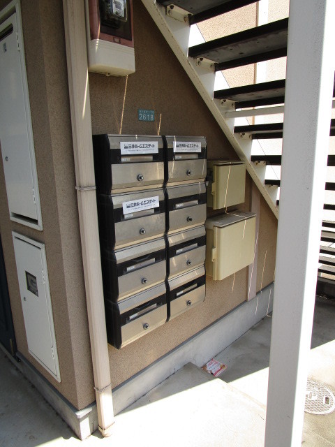 その他共有部分