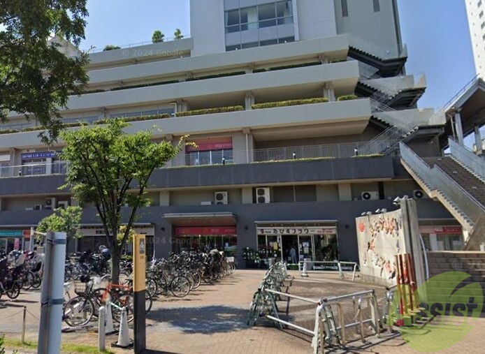 スーパー　コープ北口食彩館（スーパー）まで322m