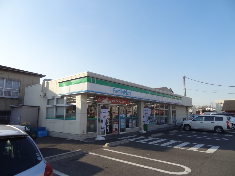 コンビニ　ファミリーマート千葉末広四丁目店（コンビニ）まで254m