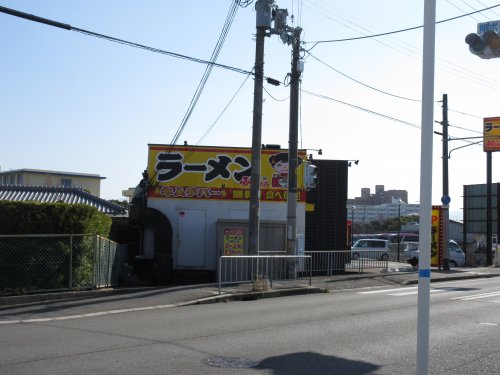 飲食店　らーめんふくちゃん大阪狭山店（飲食店）まで972m
