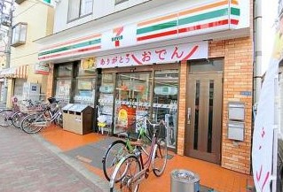 コンビニ　セブン-イレブン 大森東店（コンビニ）まで872m