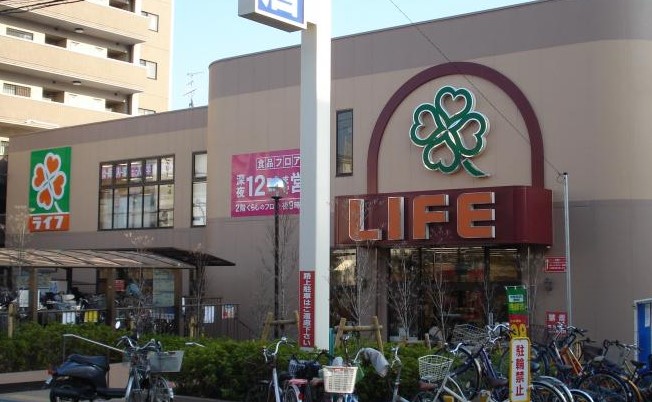 スーパー　ライフ服部店（スーパー）まで404m