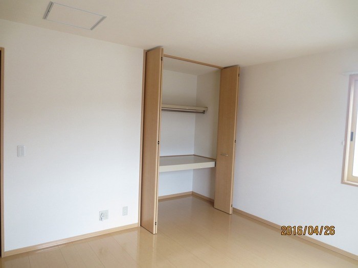 収納　反転タイプ