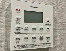 その他設備　☆設備☆