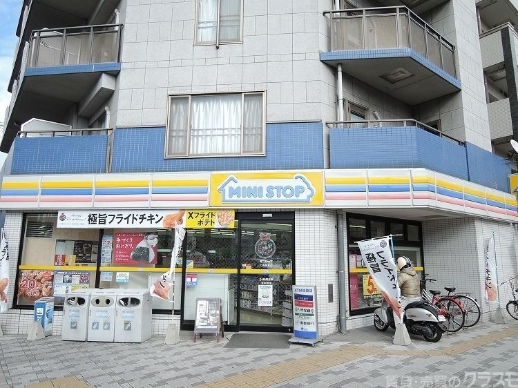 コンビニ　ミニストップ七条高倉店（コンビニ）まで336m