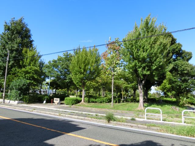 公園　八畝公園（公園）まで470m