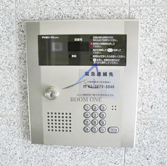 セキュリティ　オートロックです。