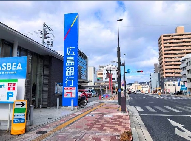 銀行　広島銀行　東雲支店（銀行）まで750m