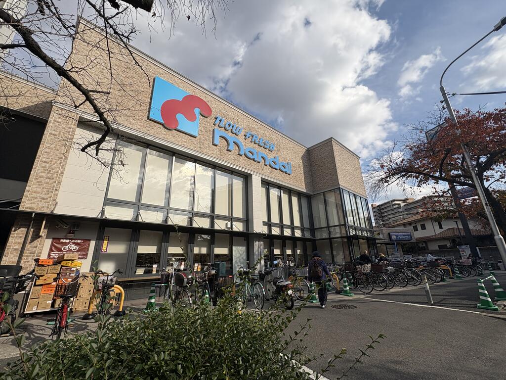 スーパー　万代花園店（スーパー）まで392m