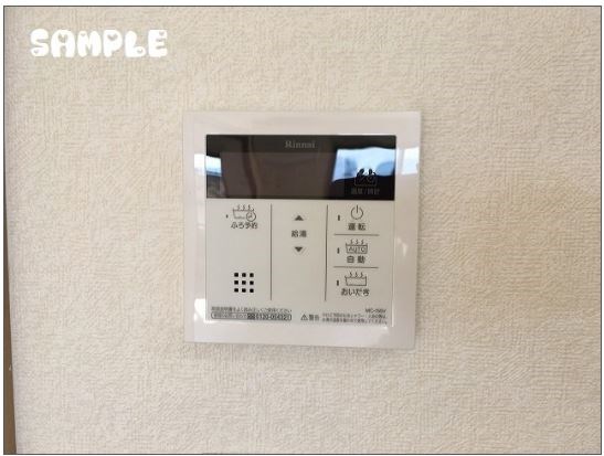 その他設備　追い焚き