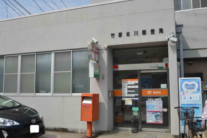 郵便局　本川郵便局（郵便局）まで190m
