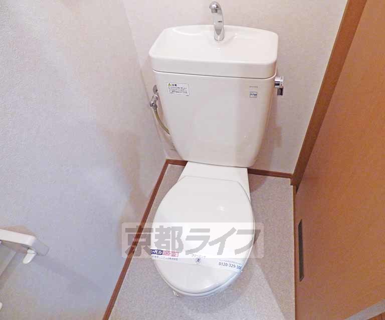 トイレ　トイレです。