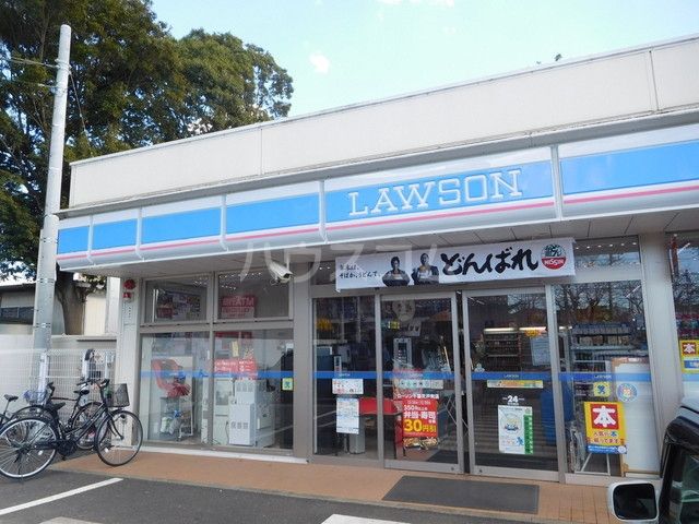 コンビニ　ローソン 千葉天戸町店（コンビニ）まで239m