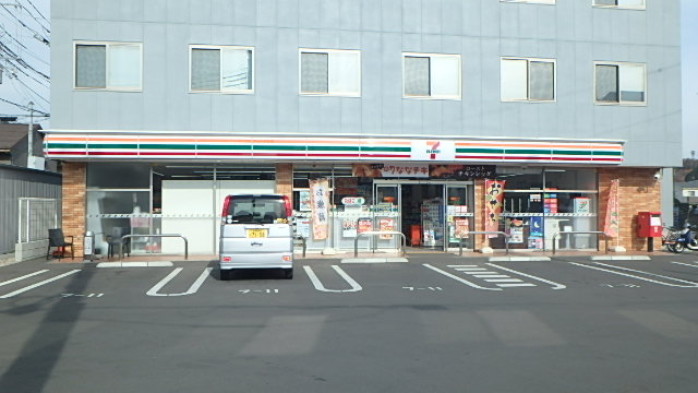 コンビニ　セブンイレブン 町田相原駅西店（コンビニ）まで528m