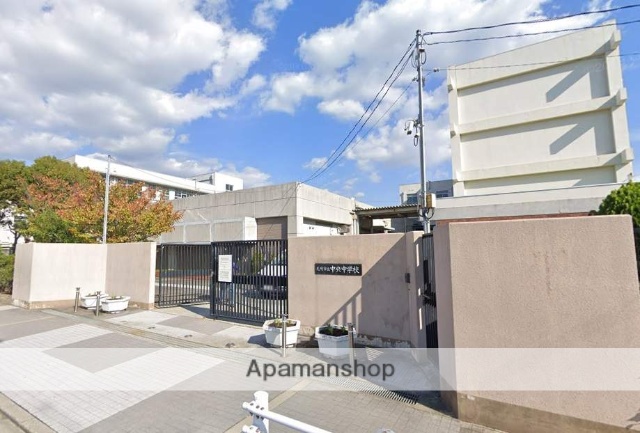 中学校　中央中学校（中学校）まで331m