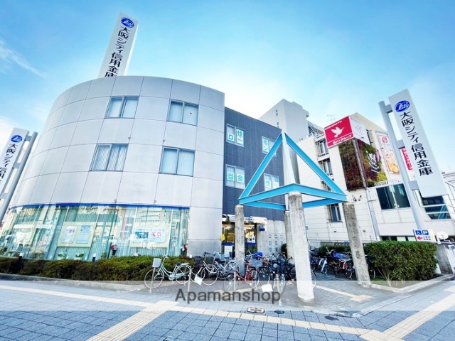銀行　大阪シティ信用金庫 守口支店（銀行）まで324m