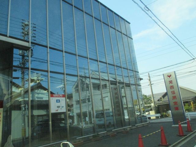 銀行　尾西信用金庫（銀行）まで320m