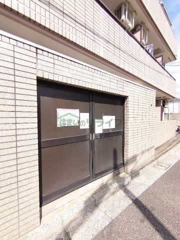 その他　プライム中幸