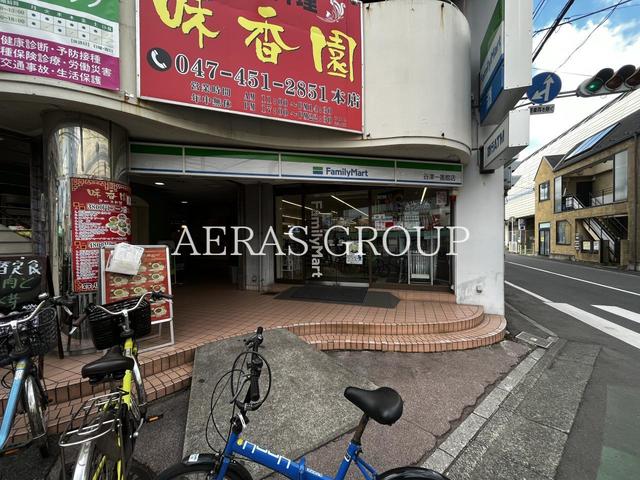 コンビニ　ファミリーマート 谷津一番館店（コンビニ）まで218m