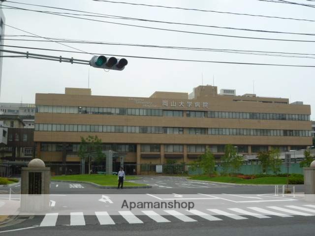 病院　岡山大学病院（病院）まで1475m