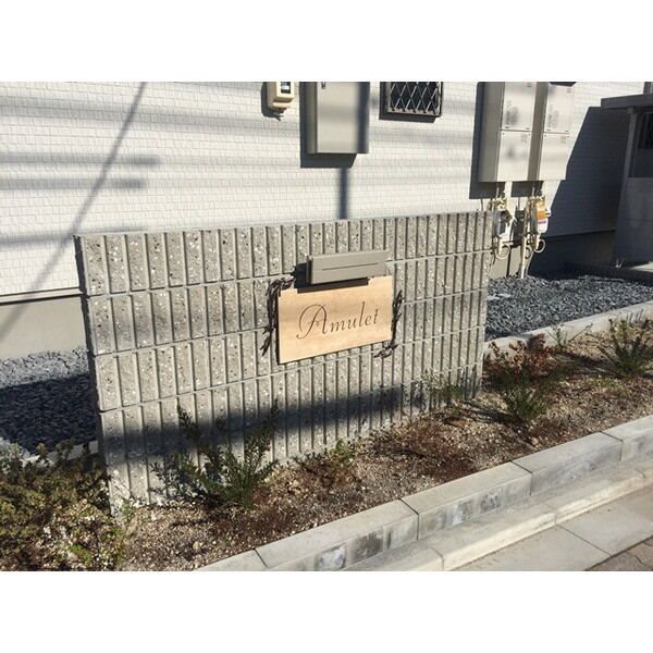 エントランス　画像