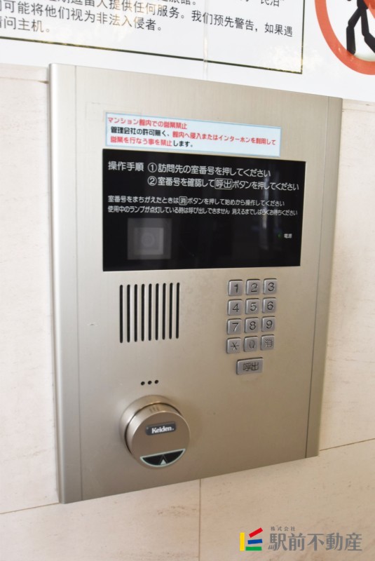 エントランス