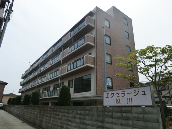 建物外観　エレベーター有☆スーパー徒歩圏♪