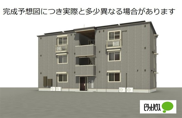 建物外観　パース
