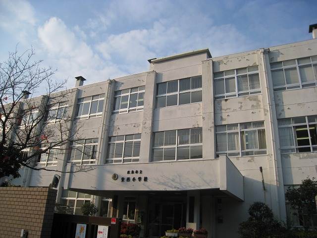 小学校　安西小学校（小学校）まで934m