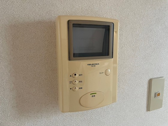 セキュリティ　※別号室の写真を使用しております。