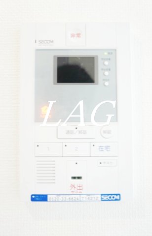 セキュリティ　TVモニターフォンです。
