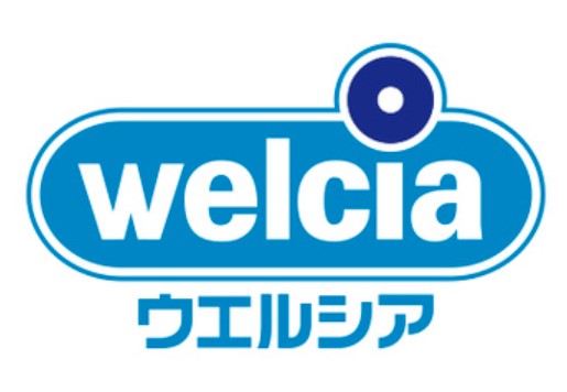 ドラックストア　ウエルシア 名古屋元塩町店（ドラッグストア）まで991m