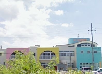 幼稚園・保育園　みつる保育園（幼稚園・保育園）まで271m