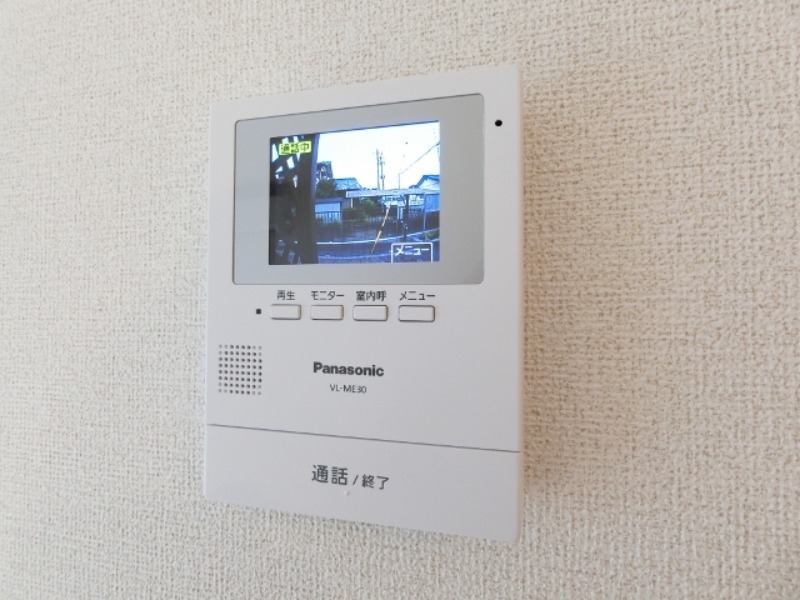 セキュリティ　図面と現状に相違がある場合には現状を優先