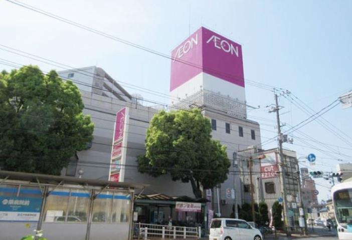 レンタルビデオ　イオンみゆき店（レンタルビデオ）まで534m