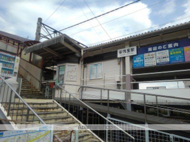 その他　ＪＲ安茂里駅（その他）まで550m