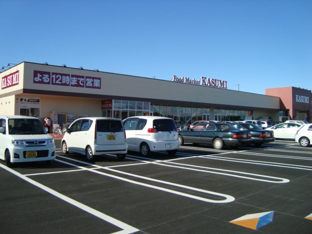 その他　カスミ万博記念公園駅前店（その他）まで100m