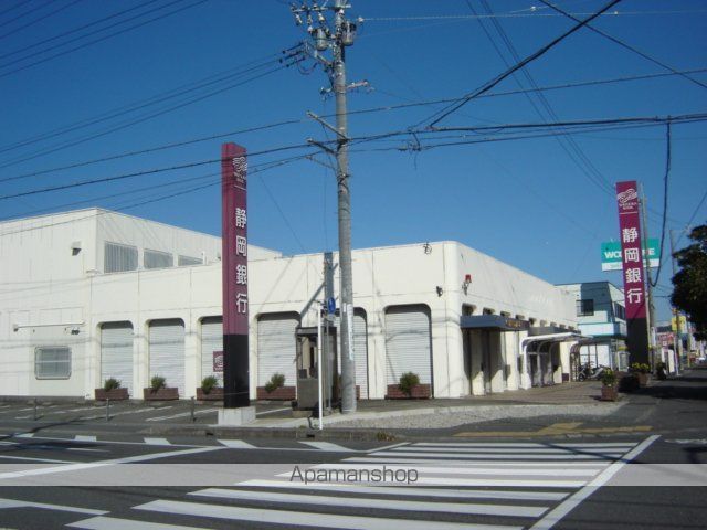 その他　静岡銀行下島支店（その他）まで658m
