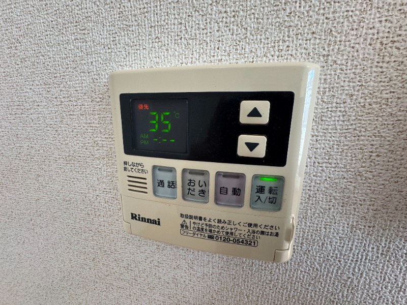 その他　同型タイプ